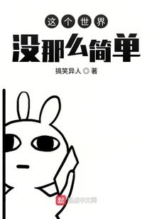 荒野乱斗金库攻防结局