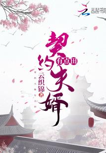 竹饭mod