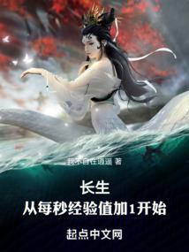 部落冲突女巫装备怎么打