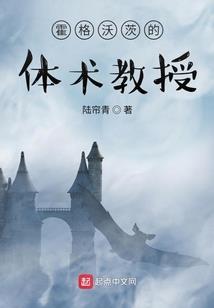 王者荣耀自己封