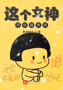 我的世界换碟机