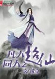 游沙面攻略