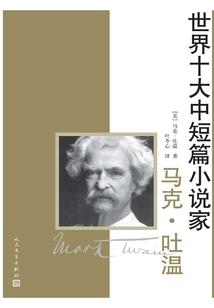 龙袍如何分解属性和属性
