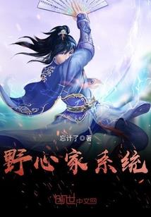查攻略