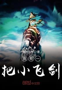 王尼玛鹿晗王者