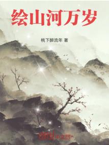 卡车变形机器人破解版