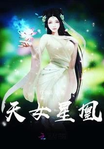 传奇霸业轮回满级属性