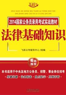 魔兽世界西尔瓦娜斯动画
