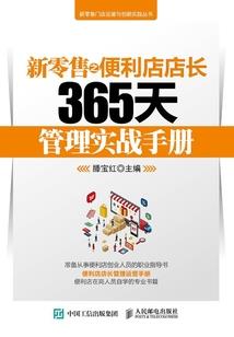 兴义中等职业技术学校