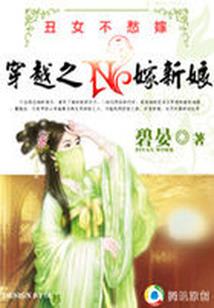 梦幻西游175秒杀图纸