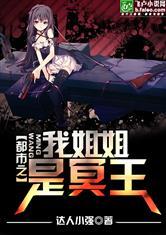 魔兽世界猎人三槽