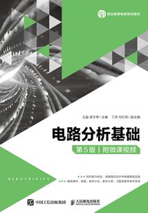 王者荣耀石化英雄