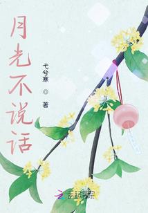 我的世界筛子怎么用