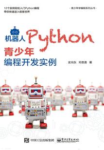 黑魂 装备 交易