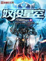 梦幻西游是互娱还是雷火
