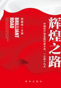 绝地求生mvp10杀
