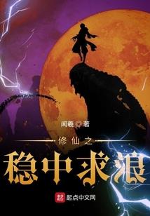 英雄背影壁纸