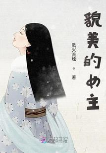 梦幻西游最强徒弟是谁