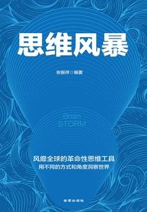 容易脱战英雄