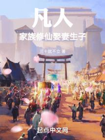 璐璐lol 技能