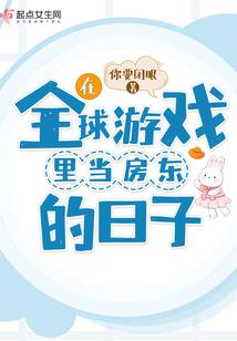 情侣双人手机游戏
