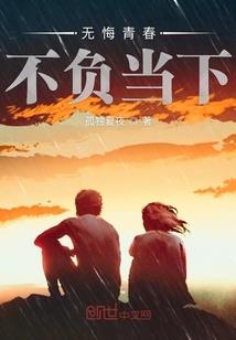 我的世界黑人打电话视频