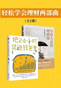 魔兽世界死亡泥潭人多不