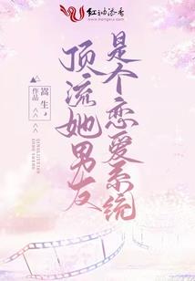 lol东北大鹌鹑小鱼人