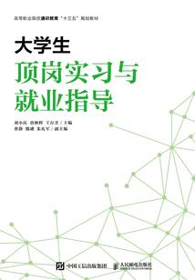 鬼泣巅峰之站属性攻击