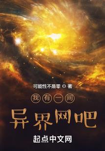 玩梦幻西游看电影死机