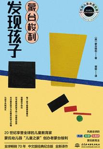 坤山属性