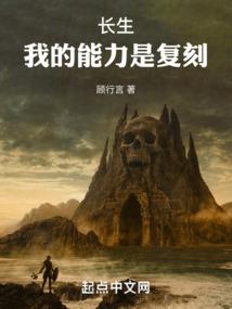 英雄魂归家