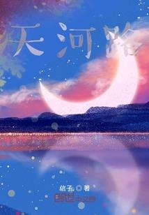 荒野乱斗一直更新不了吗