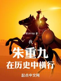 梦幻西游九色下单人任务