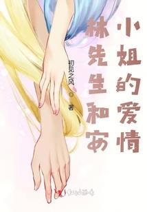 饥荒曼德拉种植mod