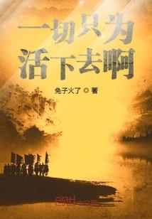 体育职业培训