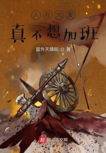 暗黑英雄联盟