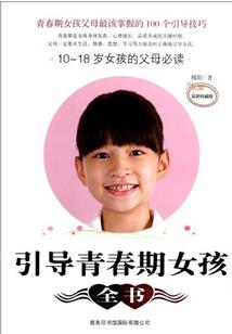 天刀天峰老一挑战