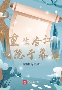花样游泳装备