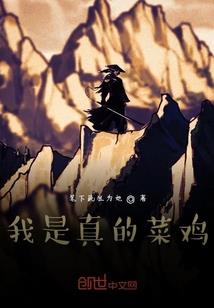 磊哥解说绝地求生单排
