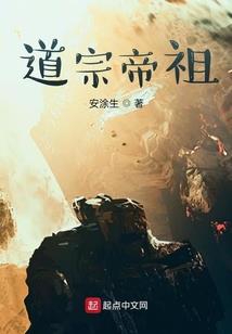 黑暗绝地女