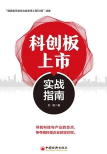 五指山住宿攻略
