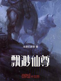 装备牌是什么牌
