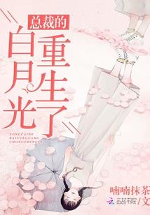 绝地求生地铁逃亡解说图