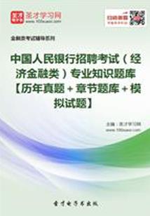 魔兽是3a吗