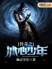 绝地求生卡通画