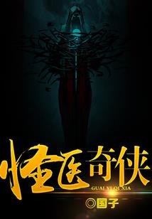 暗影冠军mod