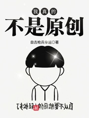 仙之侠道苍云传装备