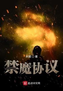 平安京好看英雄