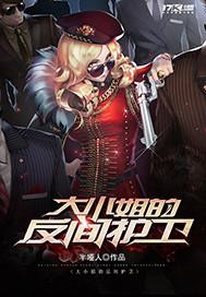 疫情防控装备制造方案